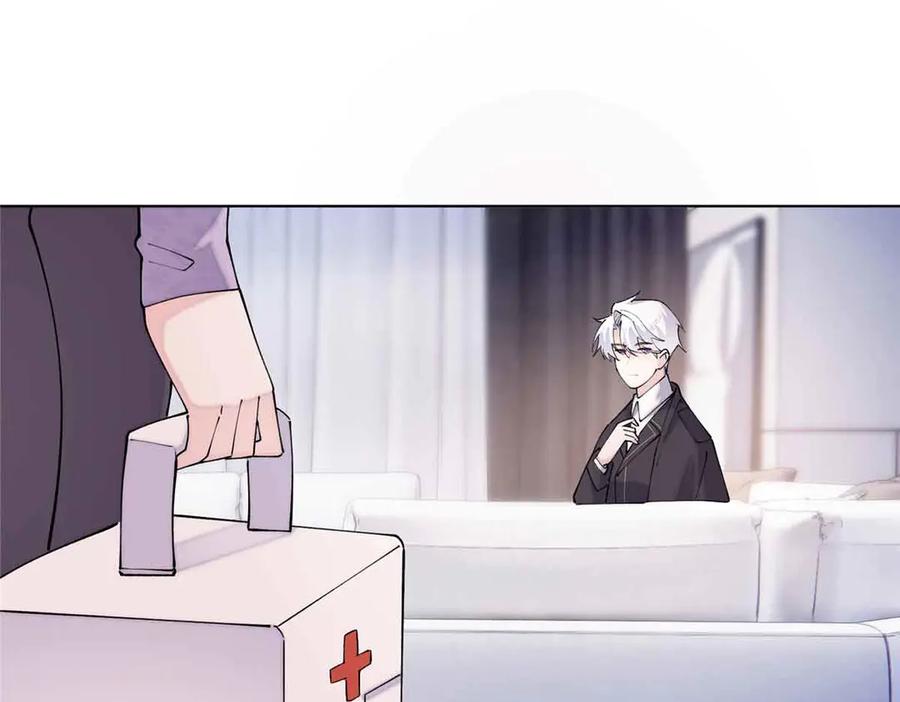 《白天被逃婚晚上被奶凶指挥官求抱抱》64 这个不能看 第17页