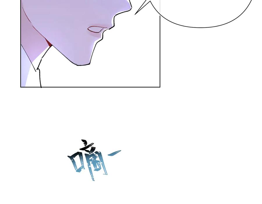 《白天被逃婚晚上被奶凶指挥官求抱抱》06 当然是跑路啊 第43页