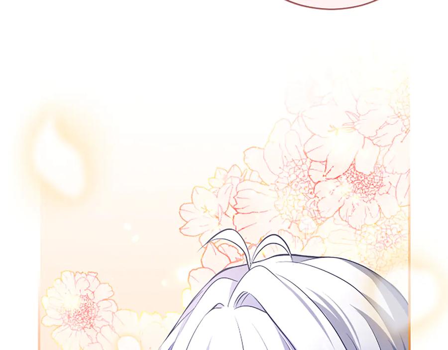 《陛下，这次由我来抚养！》第七话 背负一生的罪 第62页
