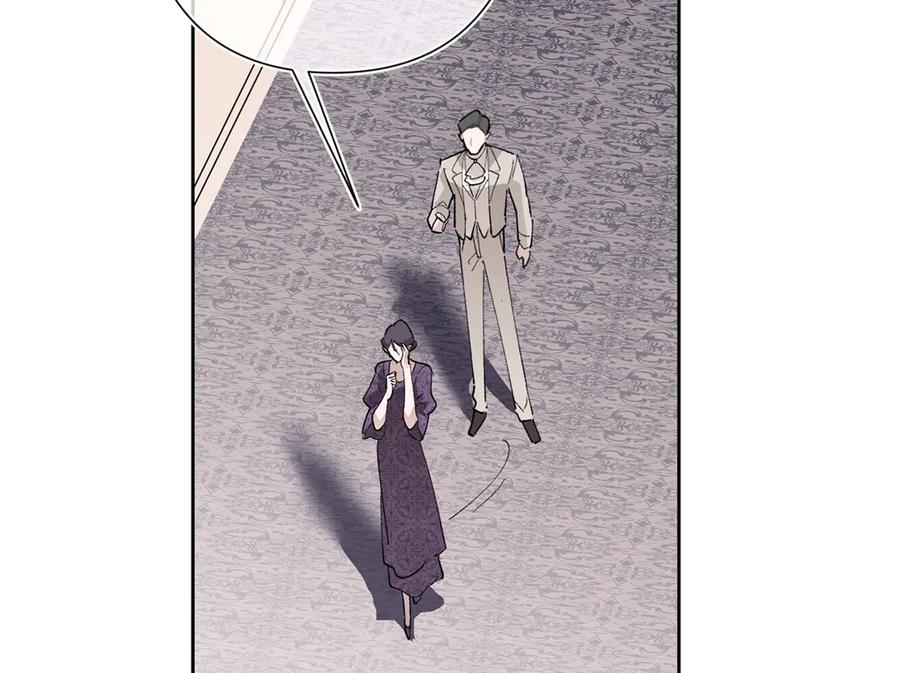 《白天被逃婚晚上被奶凶指挥官求抱抱》06 当然是跑路啊 第15页
