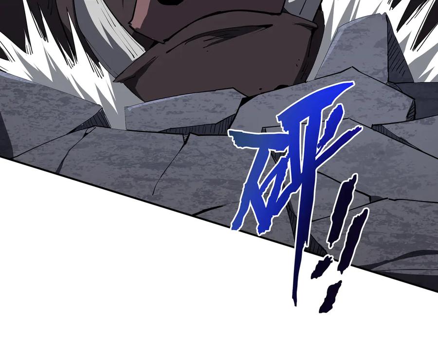 《我契约了我自己》第67话 寂静之声 第76页