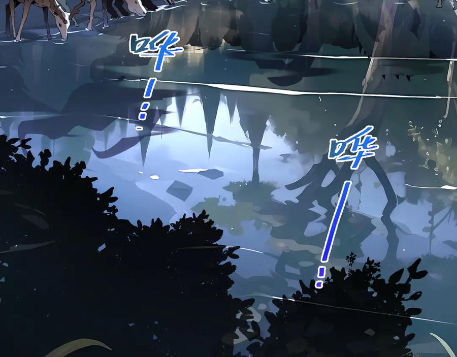 《我契约了我自己》第67话 寂静之声 第66页