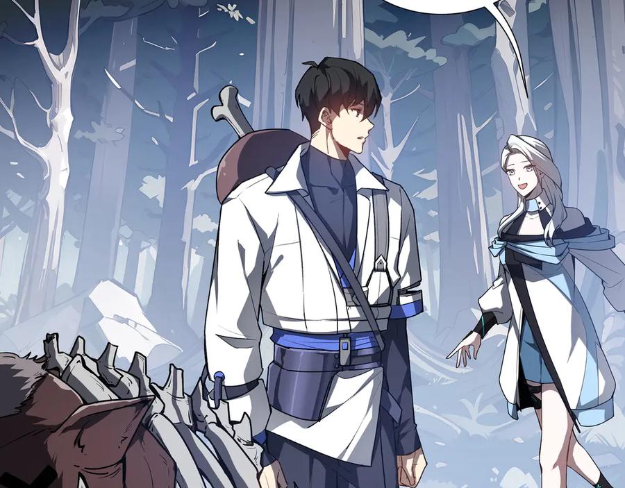 《我契约了我自己》第67话 寂静之声 第84页