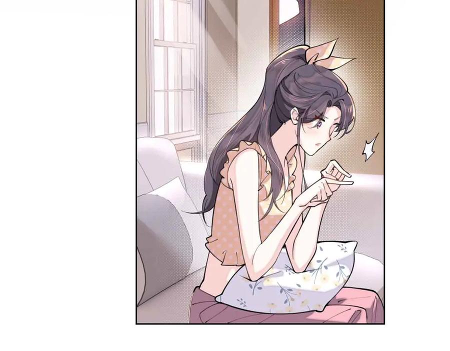 《白天被逃婚晚上被奶凶指挥官求抱抱》07 怎么会是同一个人？ 第63页