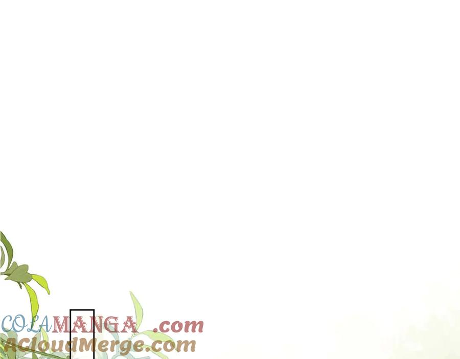 《白天被逃婚晚上被奶凶指挥官求抱抱》07 怎么会是同一个人？ 第5页