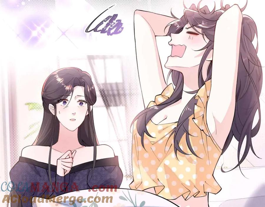 《白天被逃婚晚上被奶凶指挥官求抱抱》07 怎么会是同一个人？ 第13页