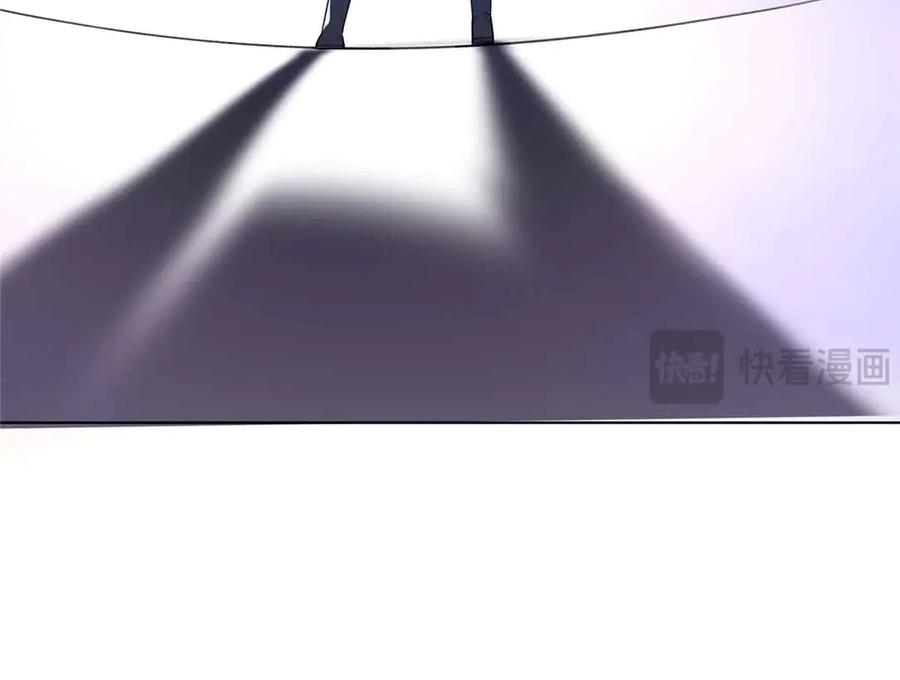 《白天被逃婚晚上被奶凶指挥官求抱抱》07 怎么会是同一个人？ 第78页