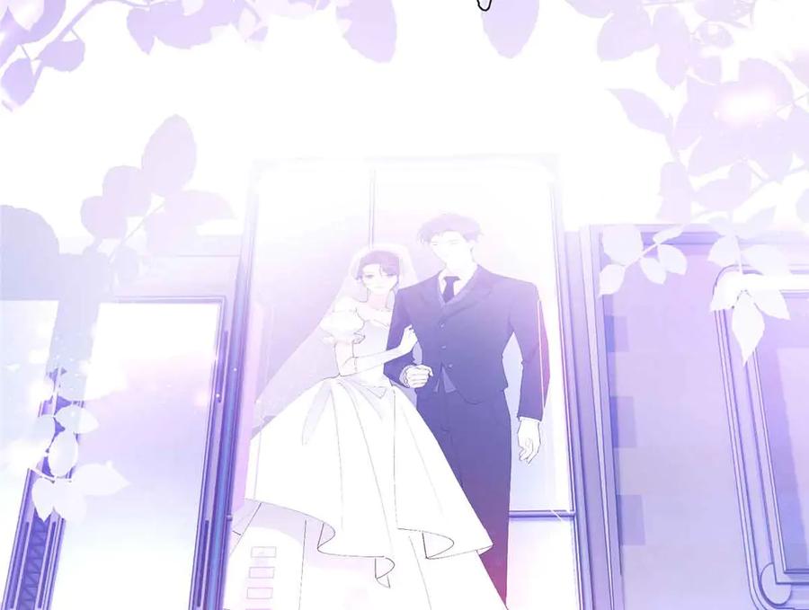 《白天被逃婚晚上被奶凶指挥官求抱抱》07 怎么会是同一个人？ 第76页