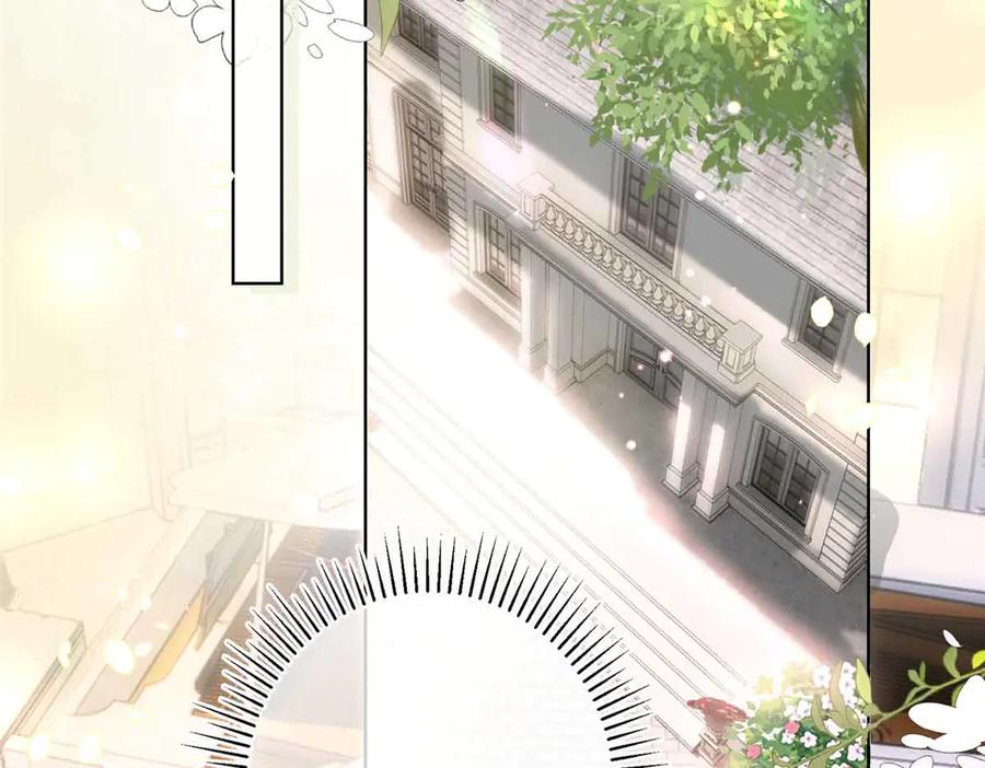 《白天被逃婚晚上被奶凶指挥官求抱抱》07 怎么会是同一个人？ 第7页