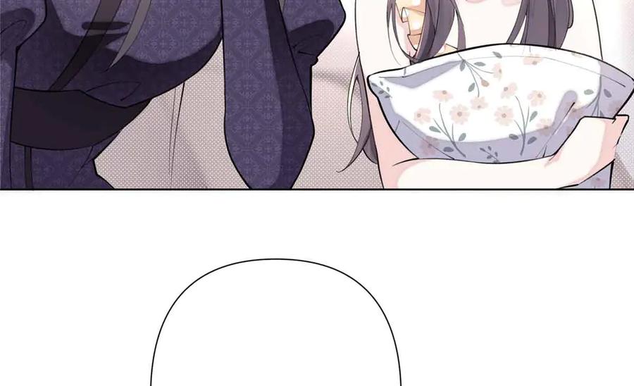 《白天被逃婚晚上被奶凶指挥官求抱抱》07 怎么会是同一个人？ 第22页