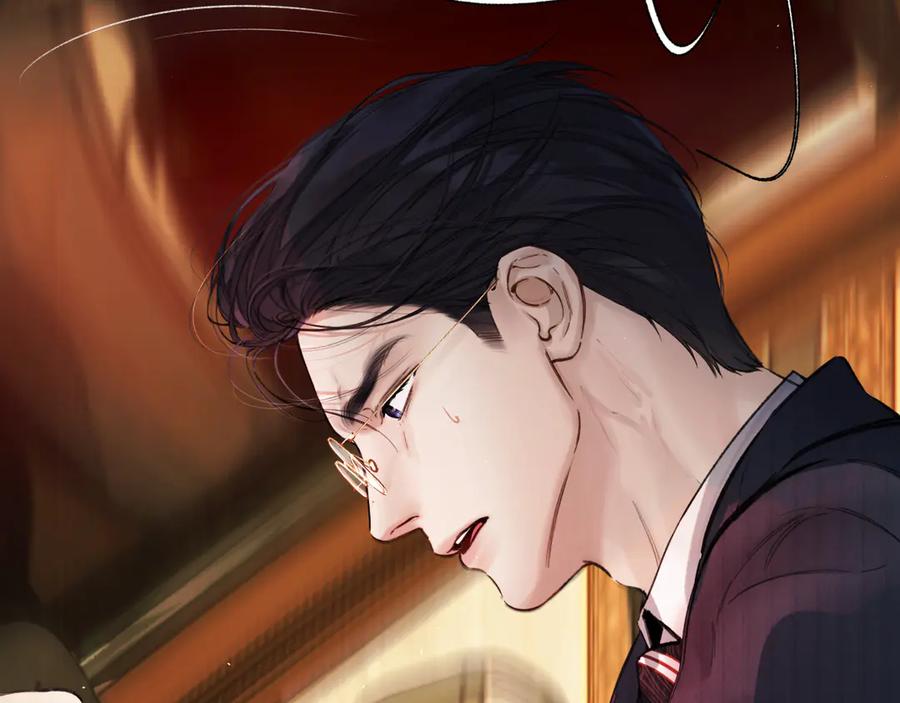 《错撩》第61话 软肋 第130页