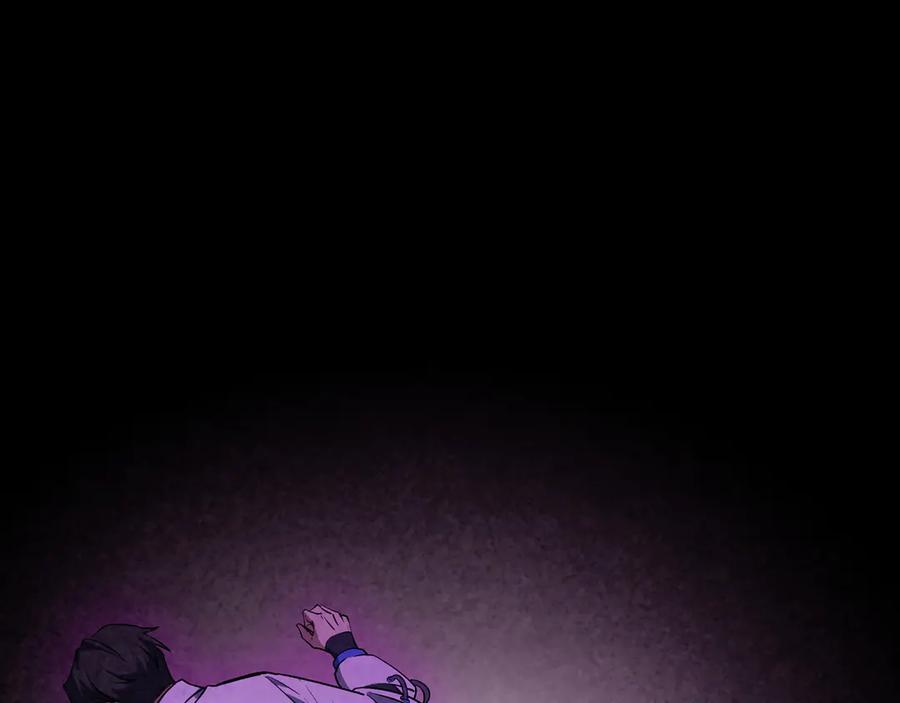 《我契约了我自己》第74话 搁浅的灵魂 第68页