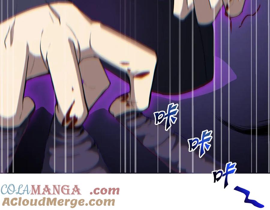 《我契约了我自己》第74话 搁浅的灵魂 第97页