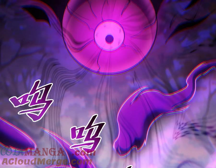 《我契约了我自己》第74话 搁浅的灵魂 第61页