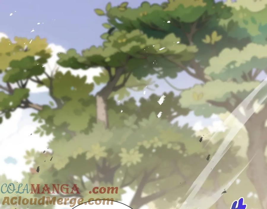 《我契约了我自己》第76话 入口 第5页
