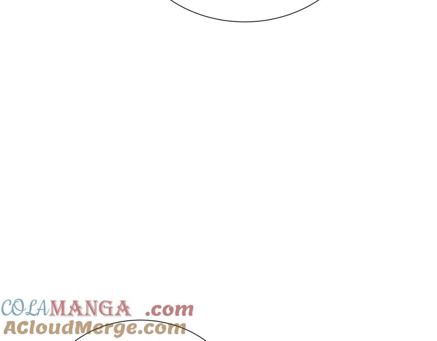 《我契约了我自己》第80话 猎物 第9页