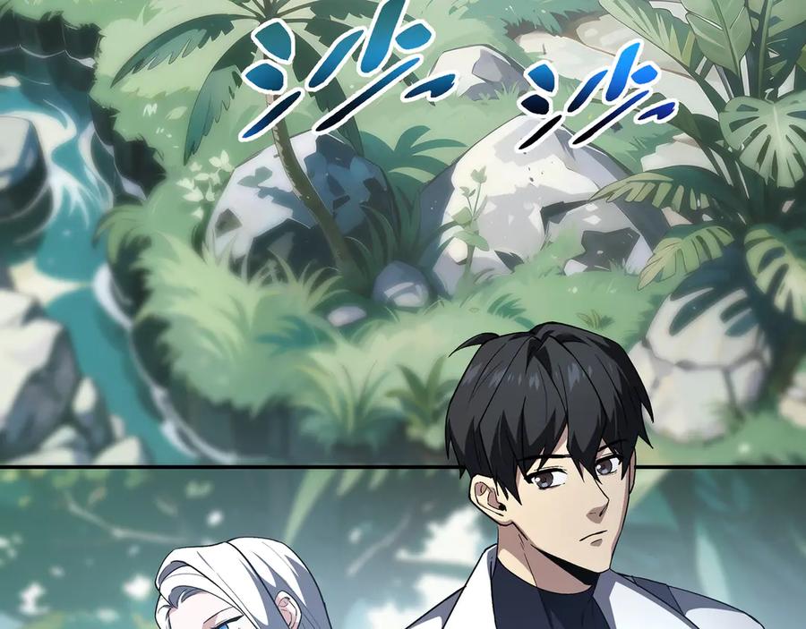 《我契约了我自己》第80话 猎物 第3页