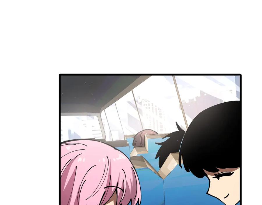 《全球御兽：我能看见进化路线》第16话 高手云集！ 第68页