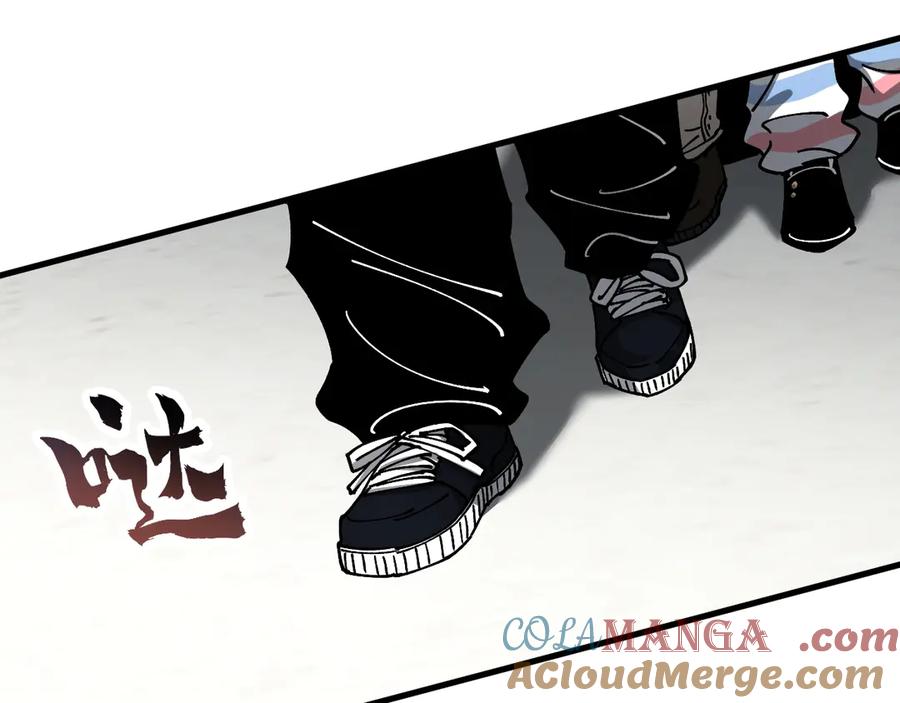 《全球御兽：我能看见进化路线》第16话 高手云集！ 第85页