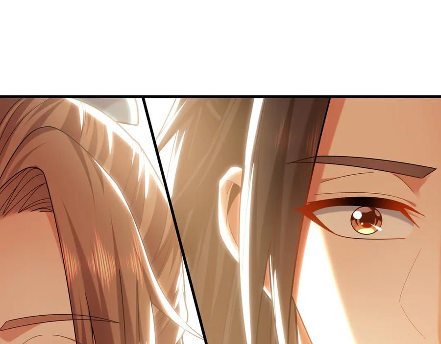 《我有百万倍攻速》97 回来就好 第106页