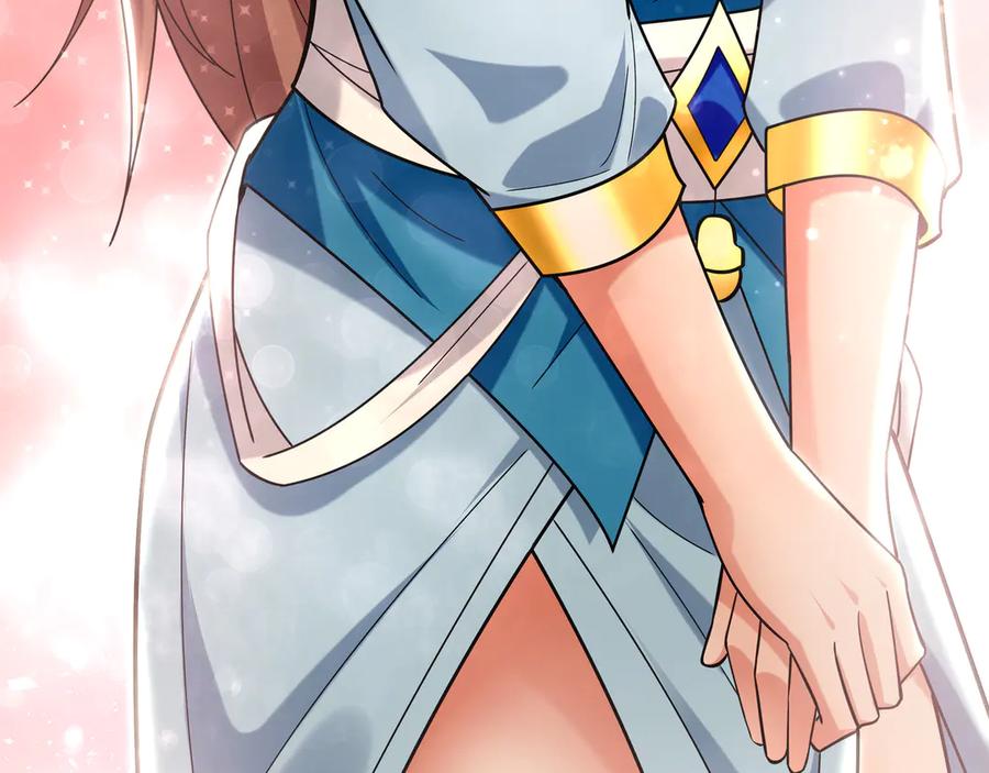 《我有百万倍攻速》97 回来就好 第114页