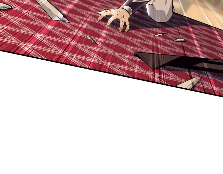 《我有百万倍攻速》97 回来就好 第99页