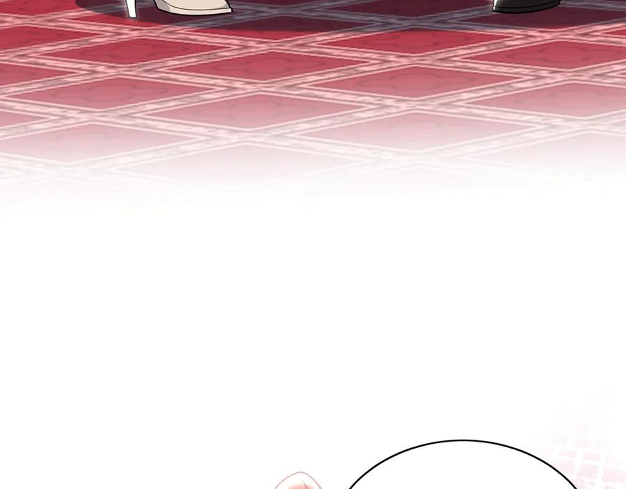 《我有百万倍攻速》97 回来就好 第111页