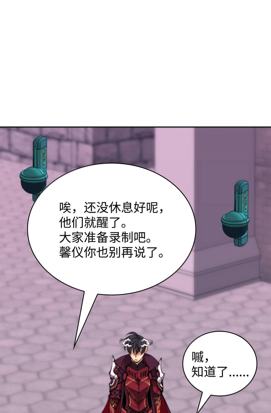 71.jpg