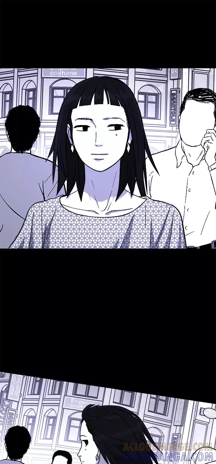 《致命的月光》第16话 第55页