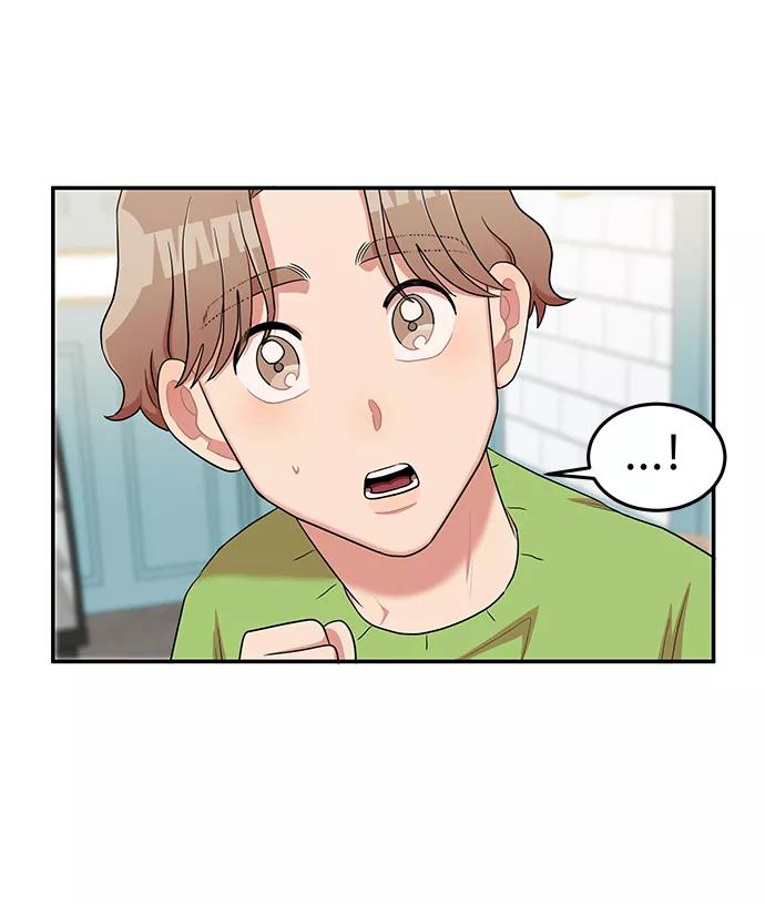《要牵手吗？》第17话 第20页