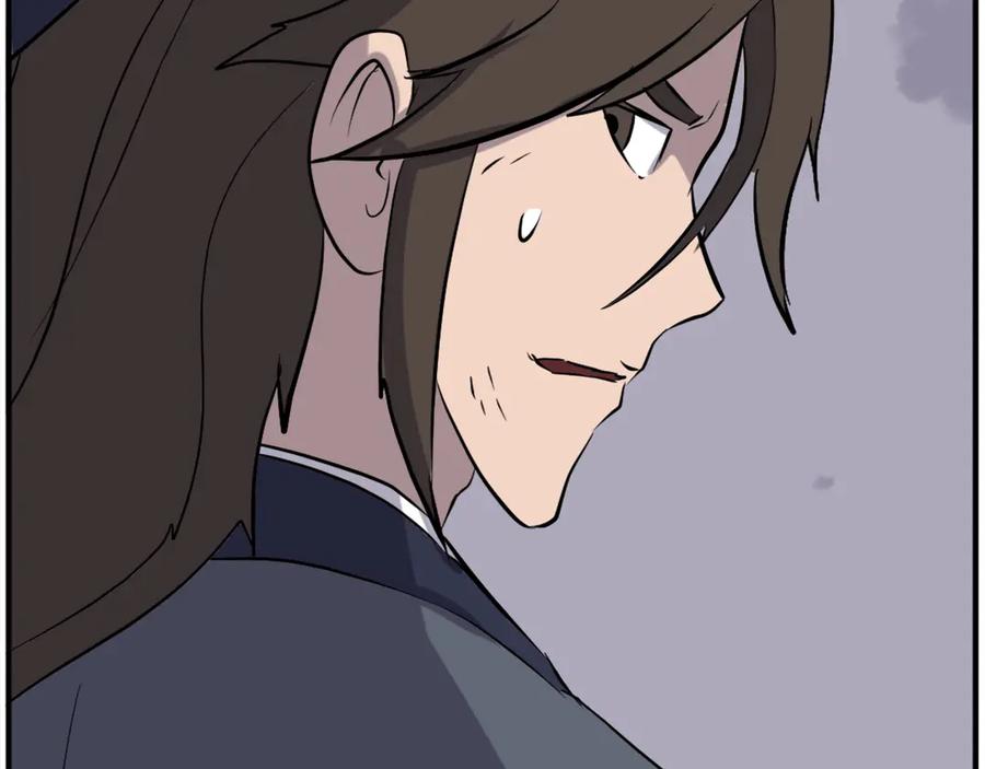 《重生不死尊》第198话 告知真相 第83页