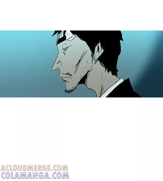 《蟑螂》第33话 第69页