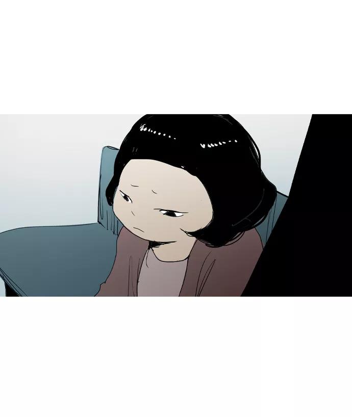 《蟑螂》第33话 第63页