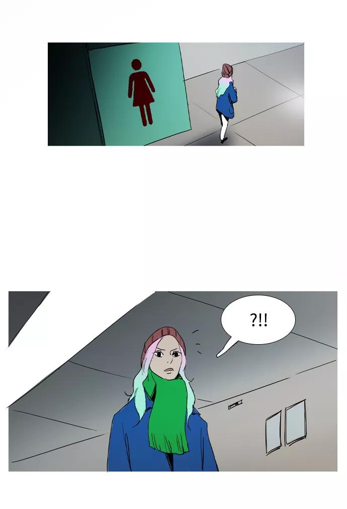 《蟑螂》第33话 第60页