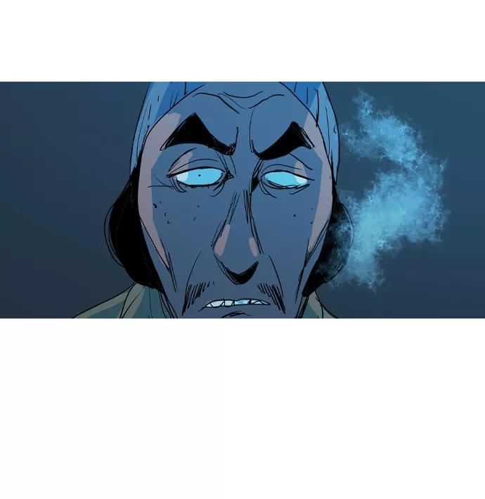 《蟑螂》第33话 第26页