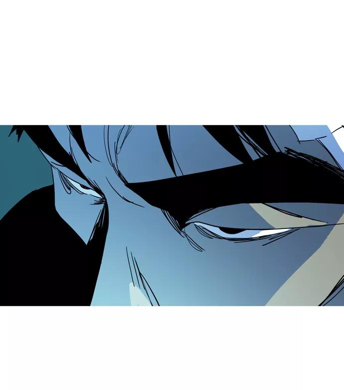 《蟑螂》第33话 第80页