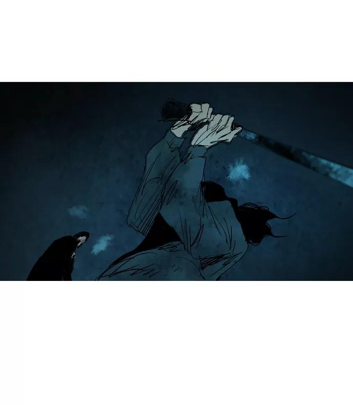 《蟑螂》第34话 第59页