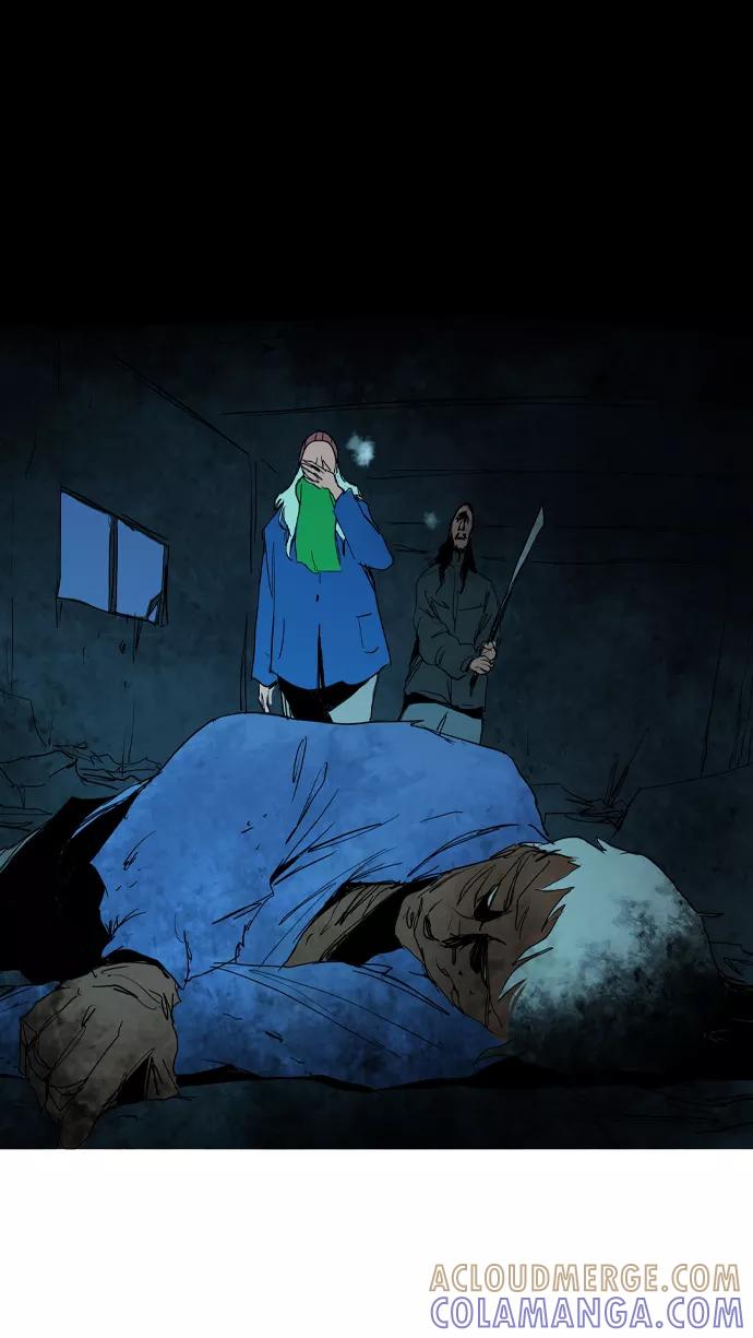 《蟑螂》第34话 第13页