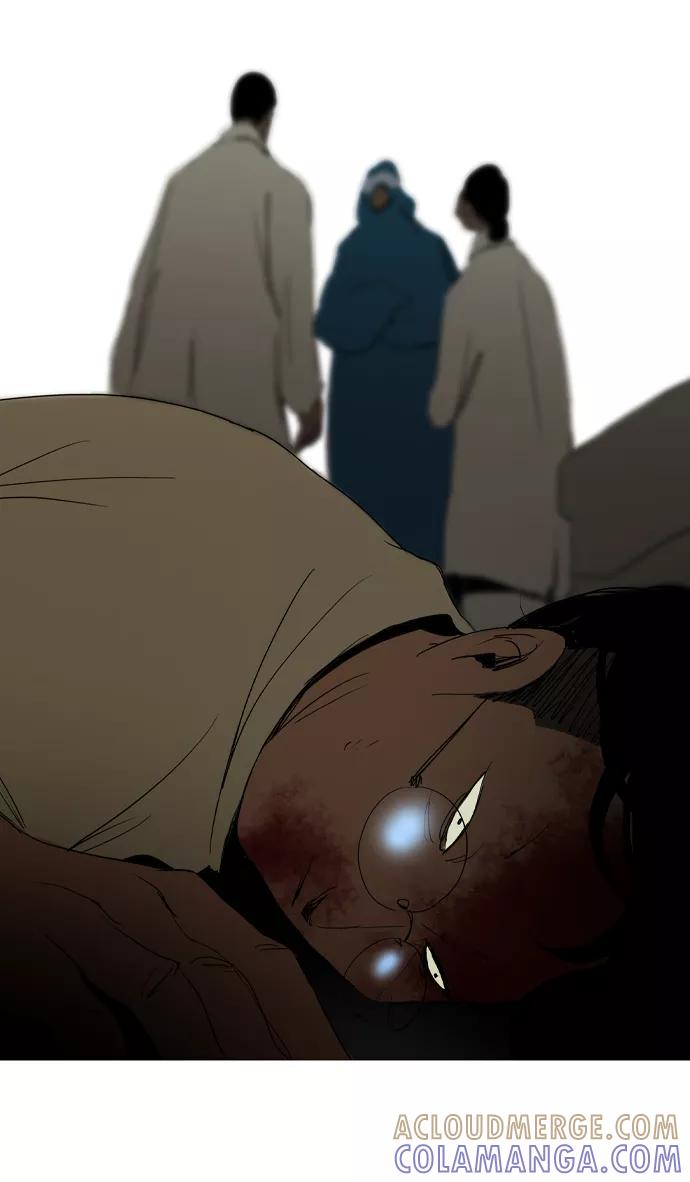 《蟑螂》第35话 第25页