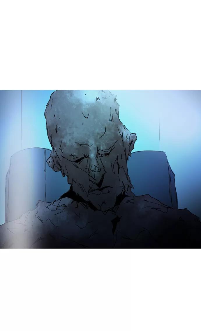 《蟑螂》第35话 第45页