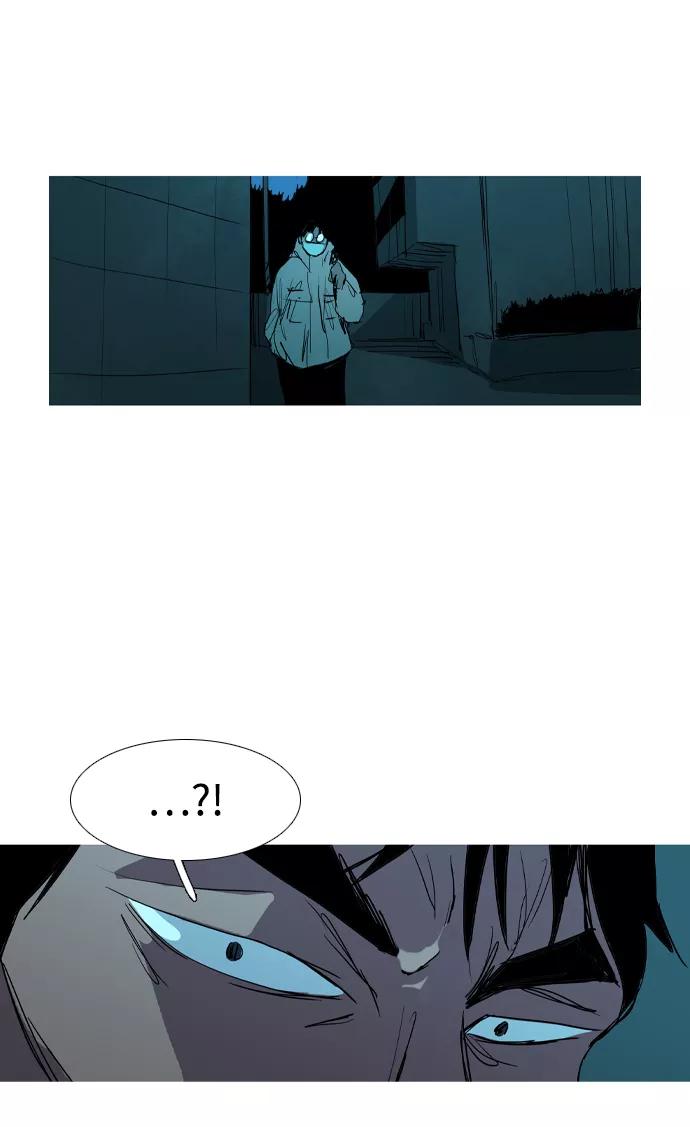 《蟑螂》第36话 第63页