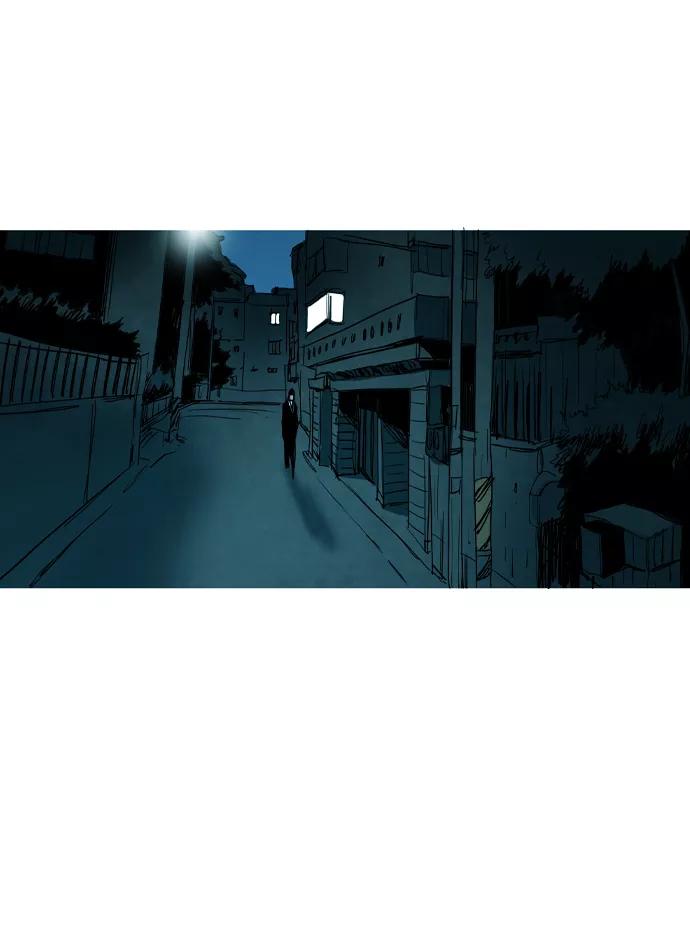 《蟑螂》第36话 第59页