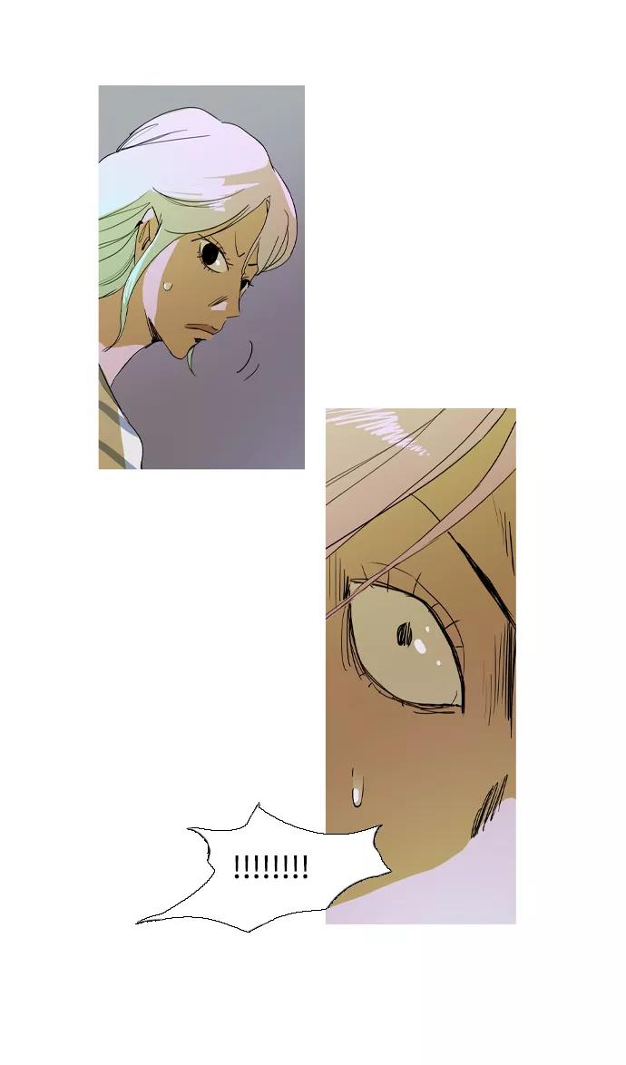 《蟑螂》第37话 第66页