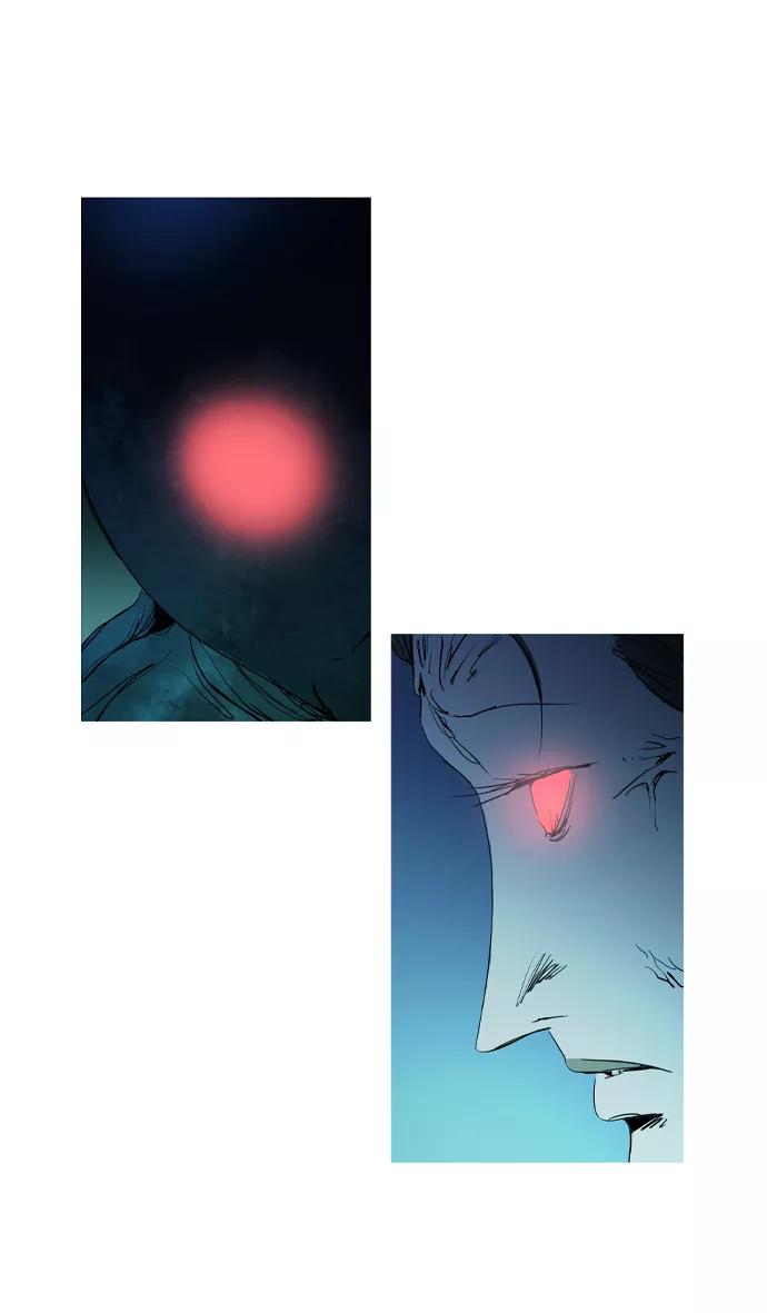 《蟑螂》第38话 第15页