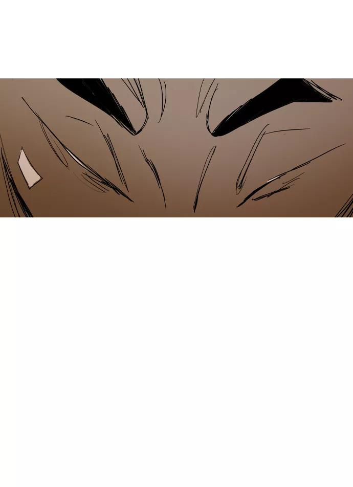《蟑螂》第39话 第36页