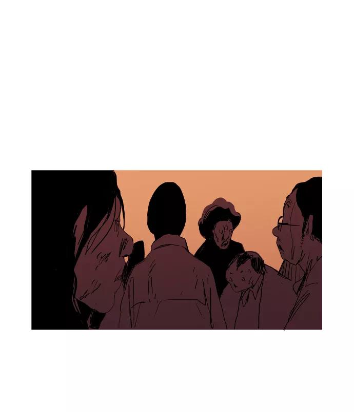 《蟑螂》第40话 第38页