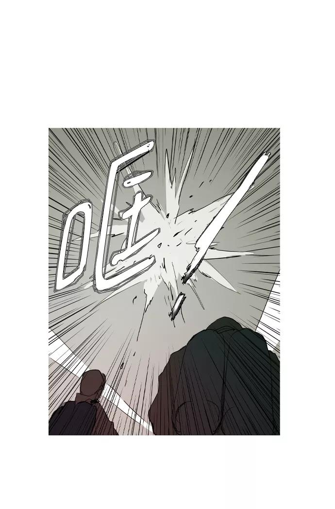 《蟑螂》第40话 第24页