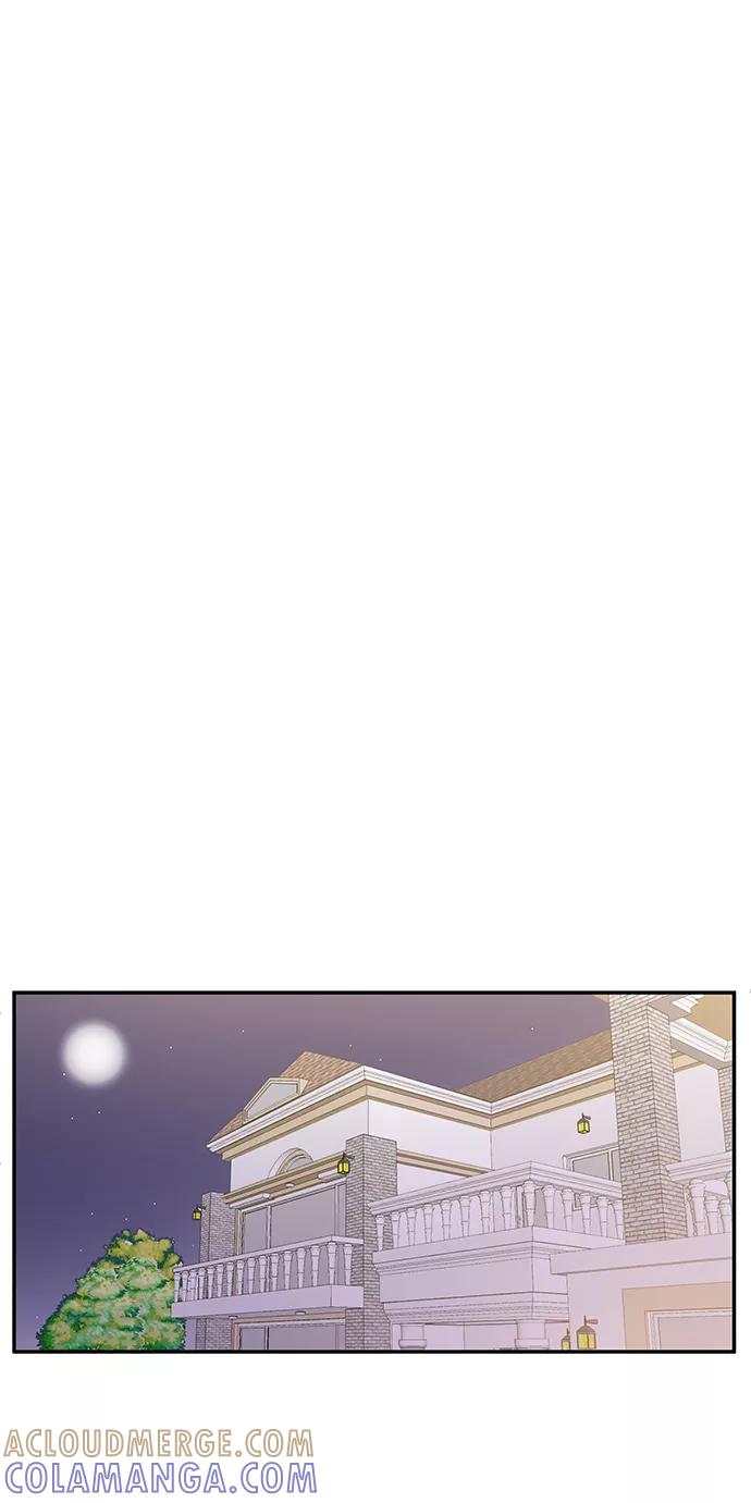 《要牵手吗？》第5话 第19页