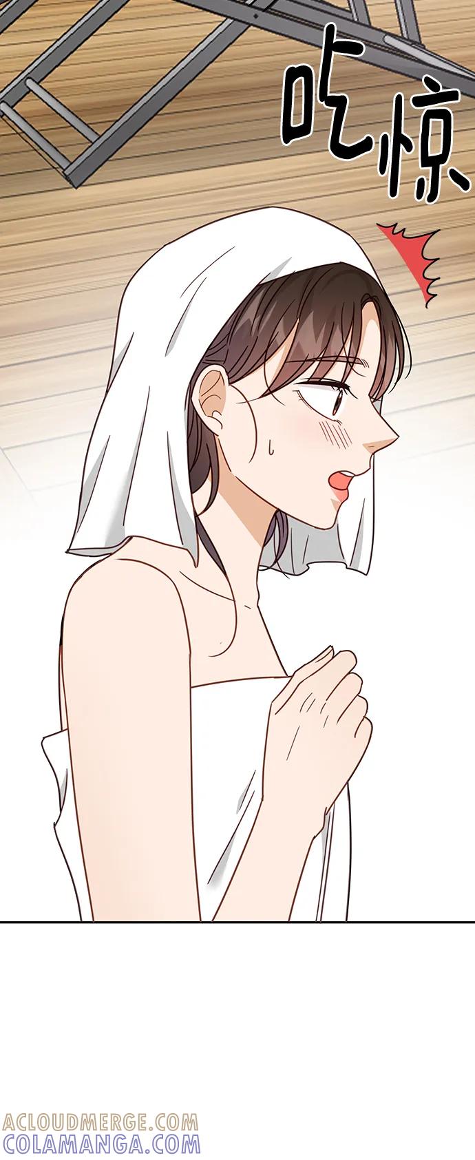 《烈女朴氏契约结婚》第65话 第37页