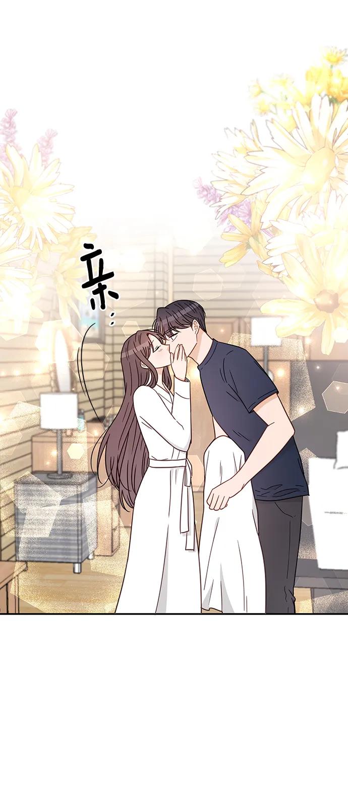 《烈女朴氏契约结婚》第66话 第36页